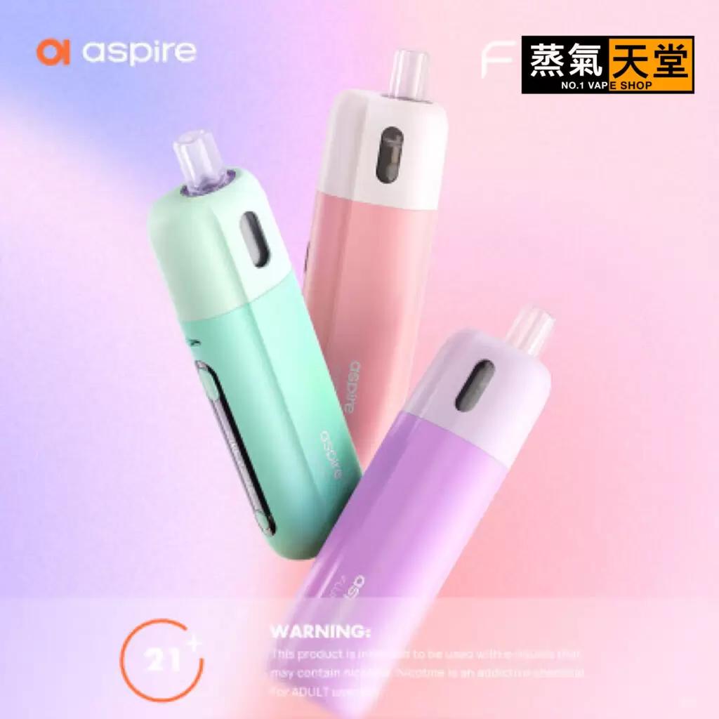 Aspire 電子煙品牌介紹：從經典霧化器到全球電子煙市場的成熟品牌