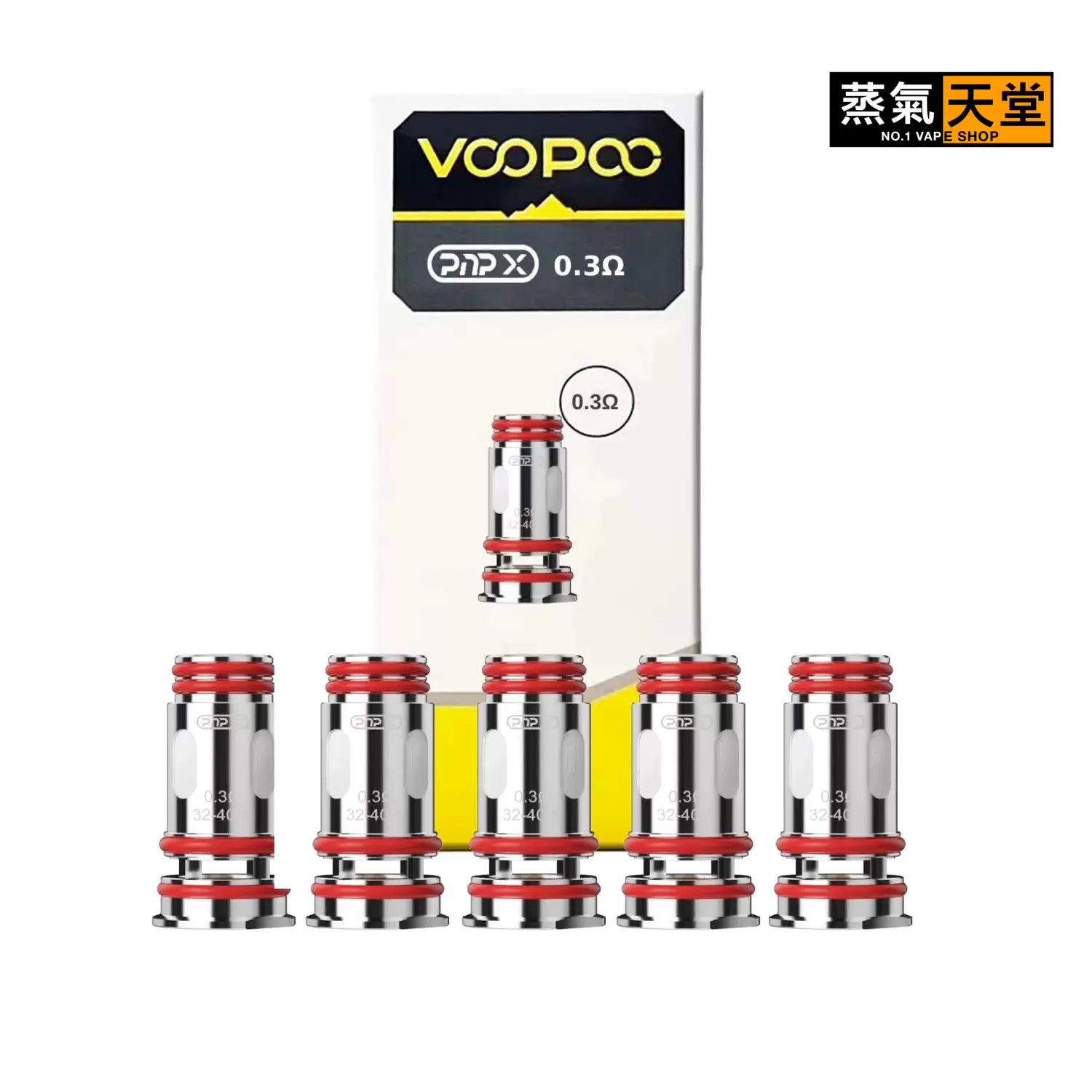 created by photogrid VOOPOO PNP X POD TANK DTL MTL 霧化器