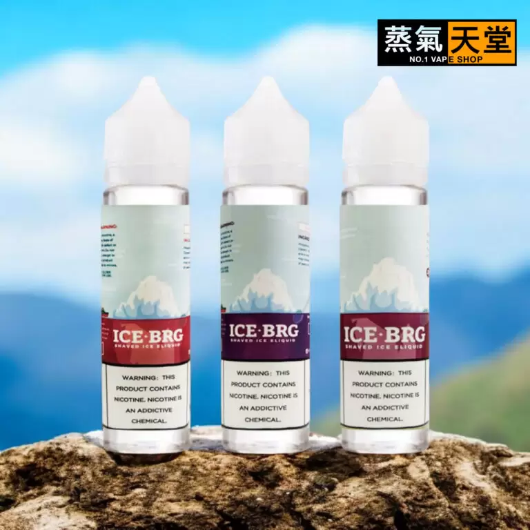 蒸氣天堂