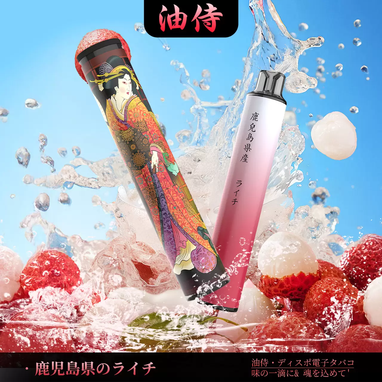 69f4304eced0c1026f6397f87535990c 3 【油侍】6000口一次性電子煙|傳奇口感、超級棉花技術,全系列 18 款口味現貨