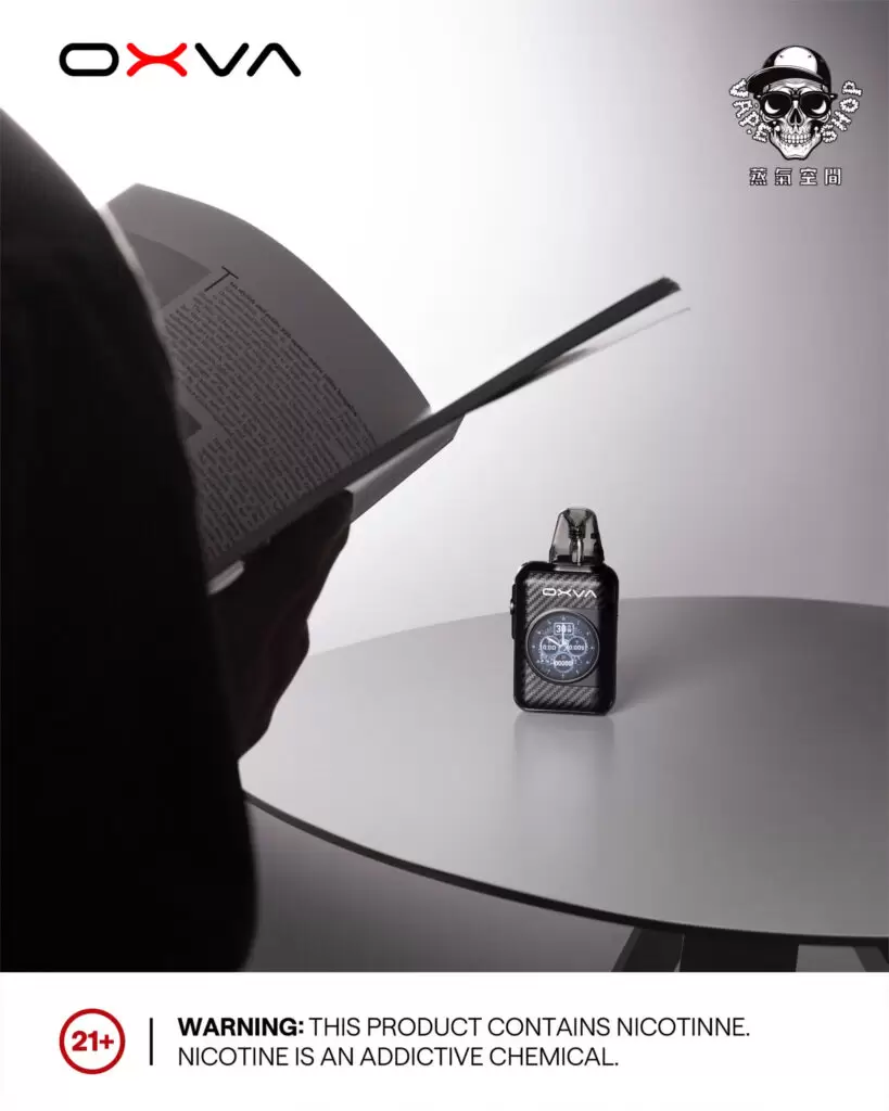 蒸氣天堂